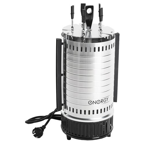 Электрошашлычница ENERGY НЕВА-1 1000 Вт 5 шампуров серебристая 12698000₽