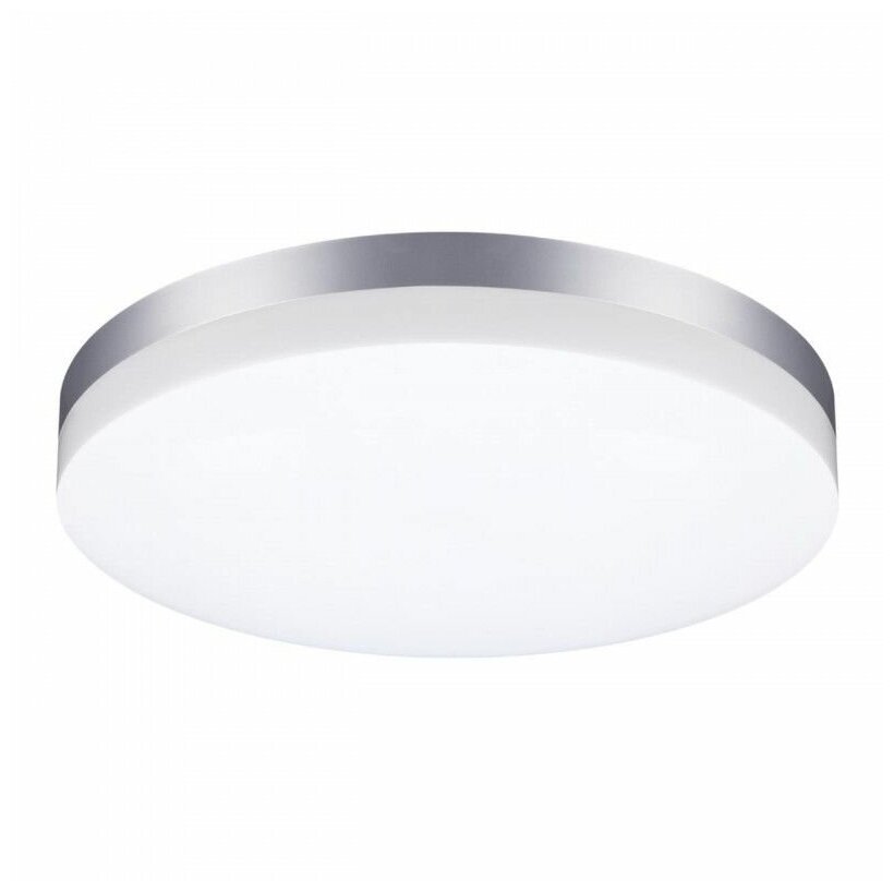 NOVOTECH 358891 STREET NT22 356 серебро Светильник ландшафтный светодиодный IP54 LED 4000К 40W 220V OPAL