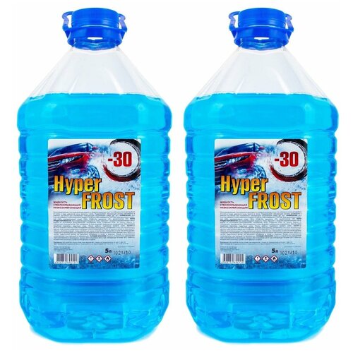 Стеклоомывающая жидкость Hyper FROST низкозамерзающая, 2 х 5 л