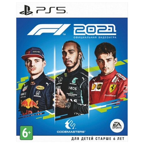 Formula One F1 2021 Русская Версия (PS5) игра ps5 just dance 2021 для русская версия