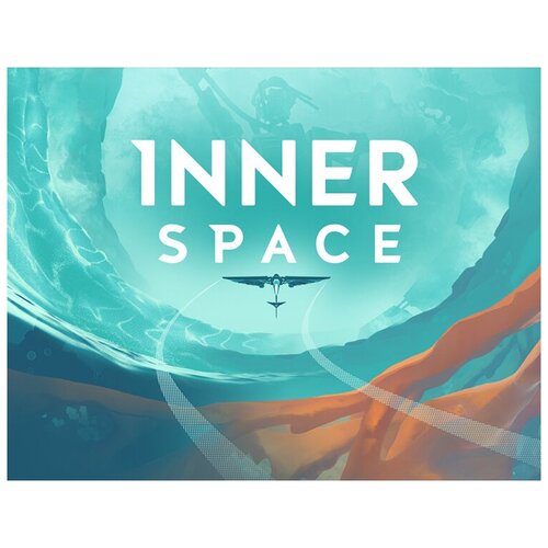 InnerSpace [Mac] (ASP_14137)