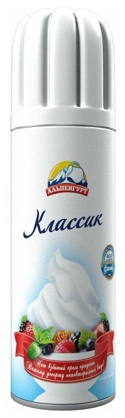 Крем Альпенгурт Классик взбитый сливочный ультрапастеризованный 17%, 200г