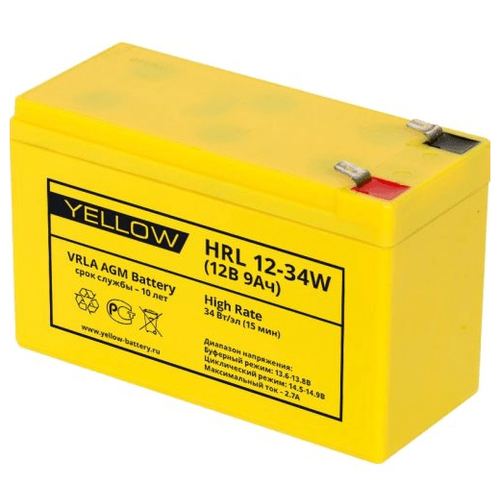 Батарея Yellow Battery АКБ (9Ач)