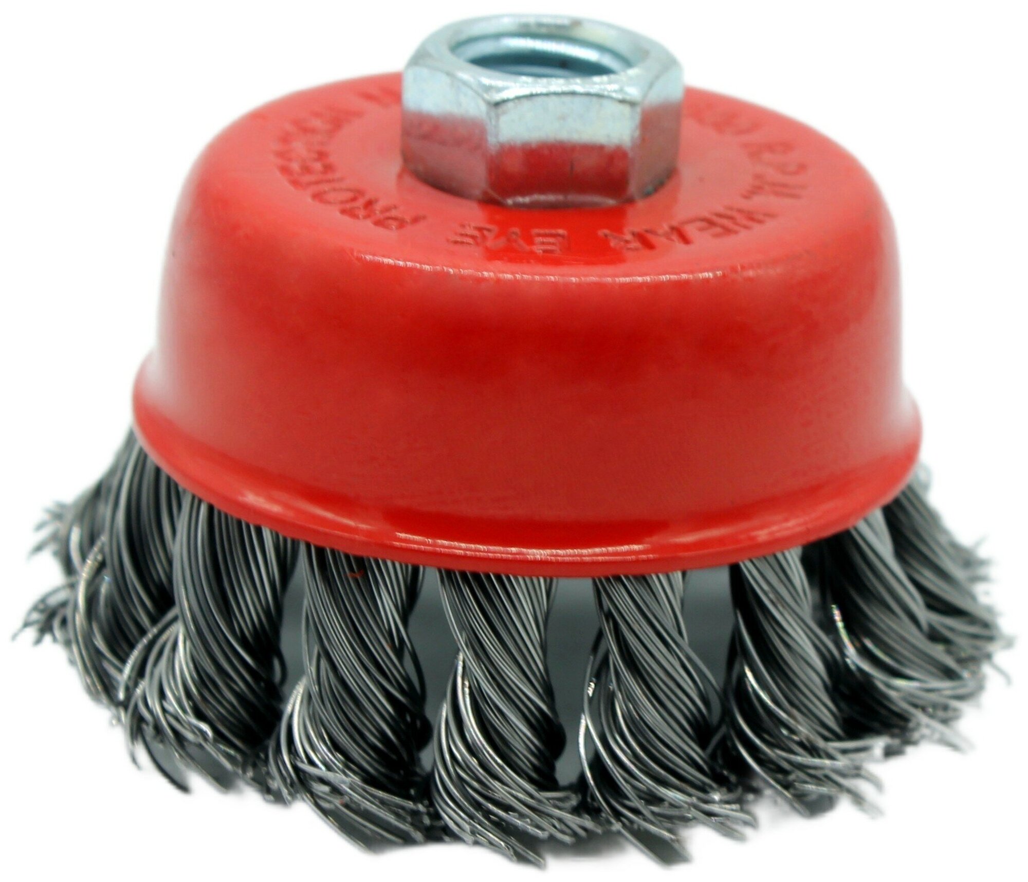 фото Щетка чашечная крученая проволока стальная для УШМ 75 мм М14