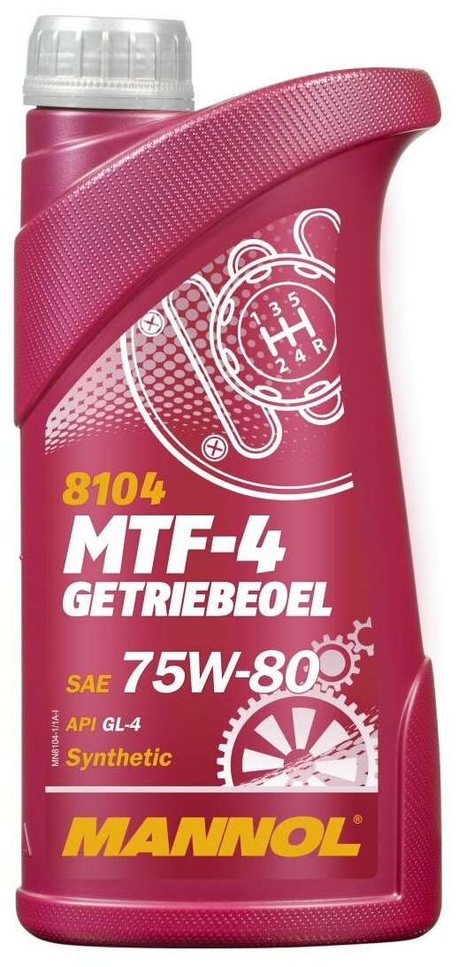 Масло трансмиссионное синтетическое MANNOL MTF-4 GL-4 75W80 1л. MANNOL 1943