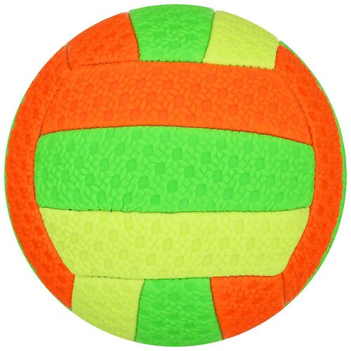 Мяч ONLYTOP, волейбольный, детский, размер 2, PVC, вес 145 г, цвет белый, желтый, черный