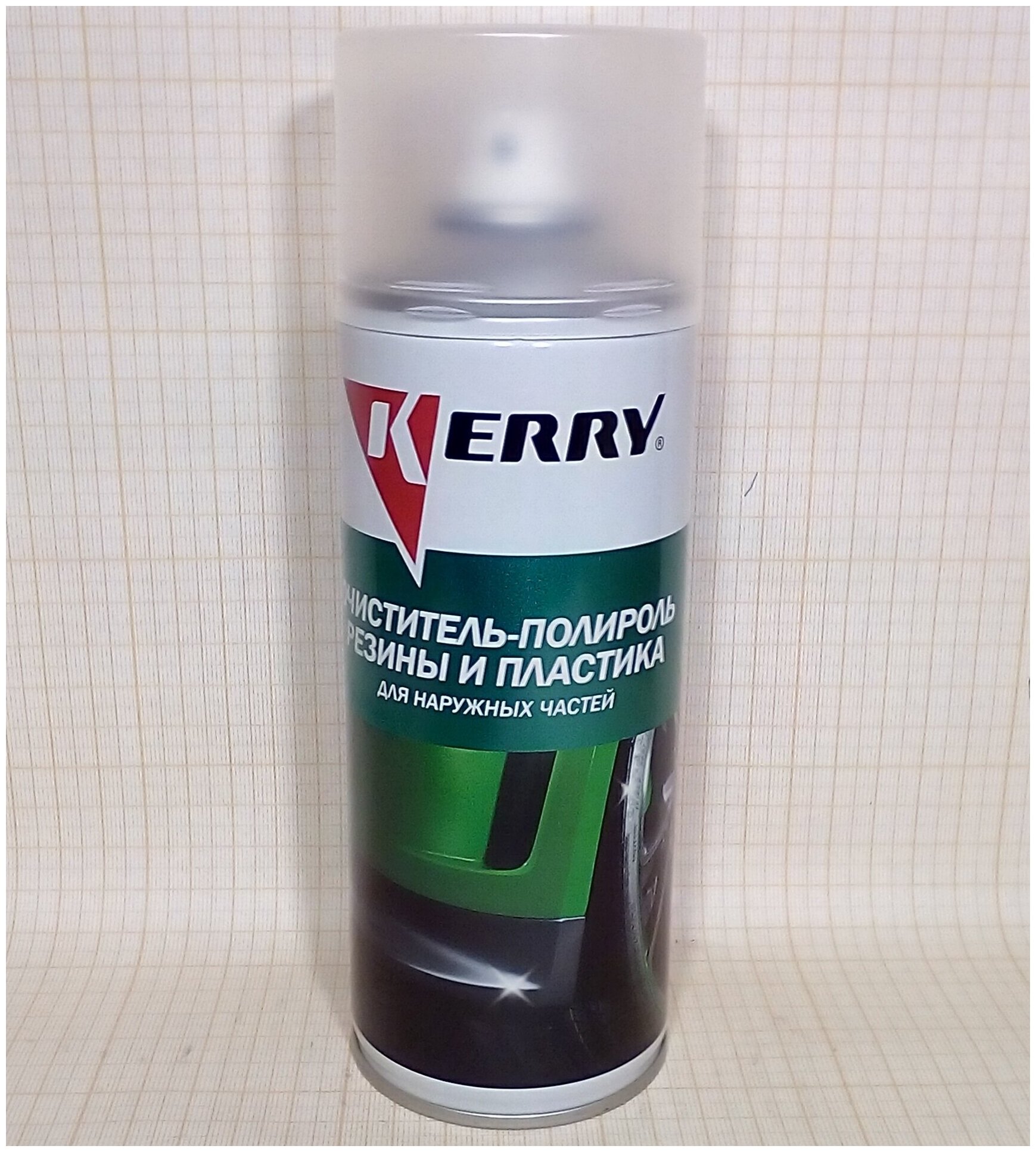 Очиститель пластика и резины KERRY 520 мл KR-950