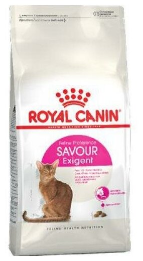 Сухой корм для очень привередливых кошек Royal Canin Exigent 4 кг (Р)