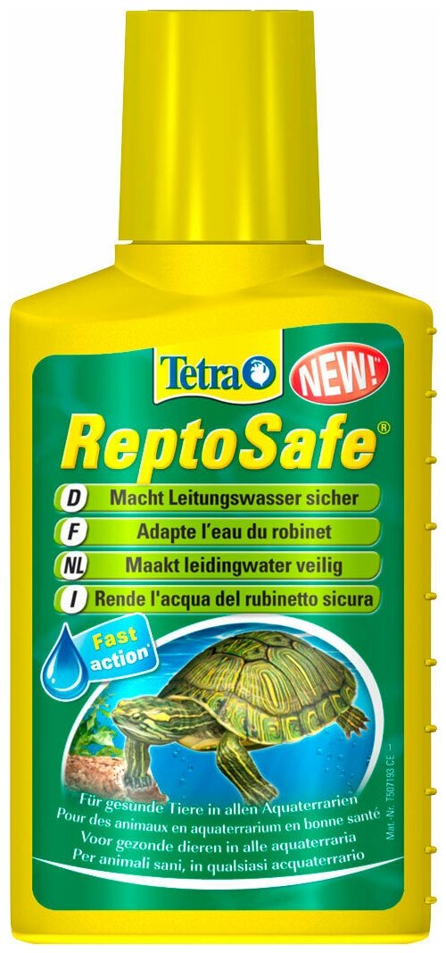 Tetra Кондиционер Tetra ReptoSafe для черепах, 250 мл - фотография № 9