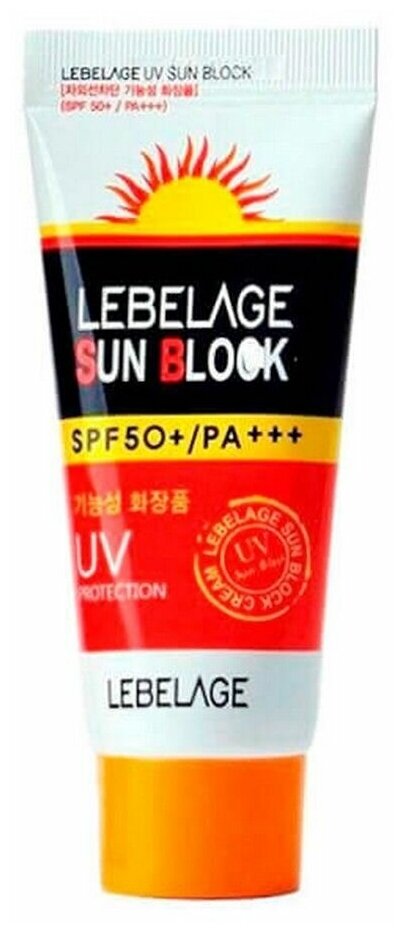 Крем солнцезащитный Lebelage UV Sun Block Cream SPF50+ PA+++, 70 мл