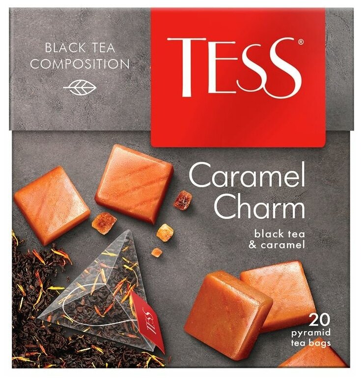 Чай Tess Caramel Charm черный с ароматом сливок, кусочками карамели и растительными компонентами 1.8*20 в пирамидках - фотография № 10