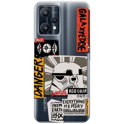 Силиконовый чехол на Realme 9 Pro, Рилми 9 Про с 3D принтом Stormtrooper Stickers прозрачный силиконовый чехол на realme 9 рилми 9 с 3d принтом stormtrooper stickers прозрачный