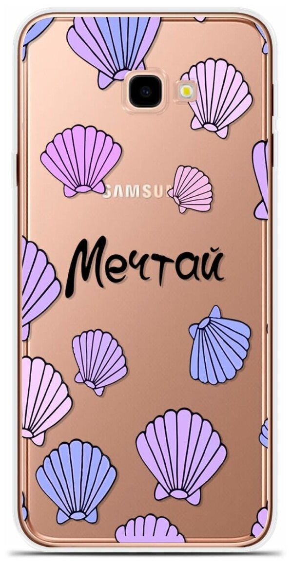 Силиконовый чехол на Samsung Galaxy J4 Core Мечтай / для Самсунг Галакси Джи 4 Кор