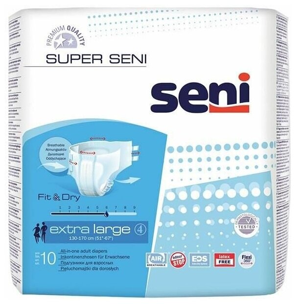 Подгузники Super Seni (Супер Сени) extra large р.4 130-170 см. 2100 мл 10 шт.