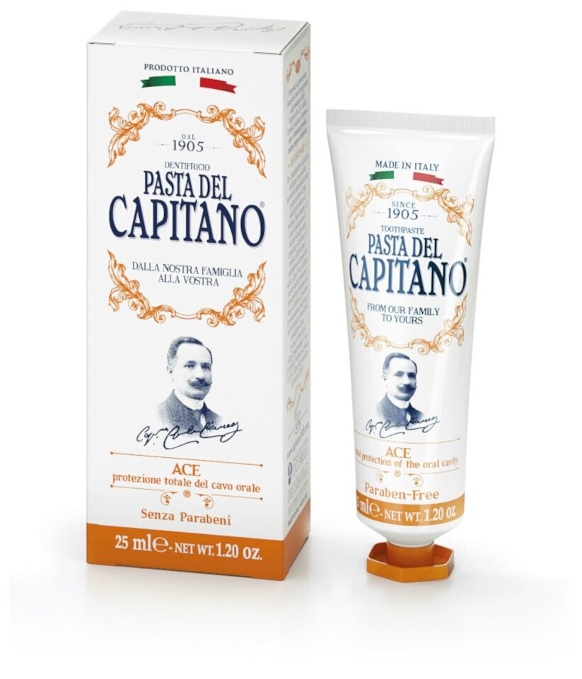 Pasta del Capitano Зубная паста 1905 Vitamins ACE / 1905 С комплексом витаминов A, C, E 75 мл