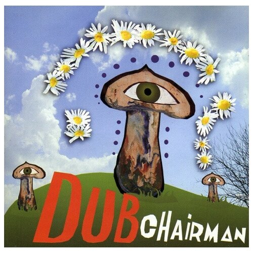 Dubchairman - My Planet