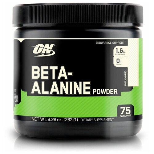 BCAA Optimum Nutrition Beta-Alanine, нейтральный, 263 гр.