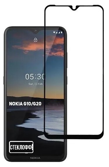 Защитное стекло для Nokia G10 и Nokia G20 c полным покрытием, серия стеклофф Base