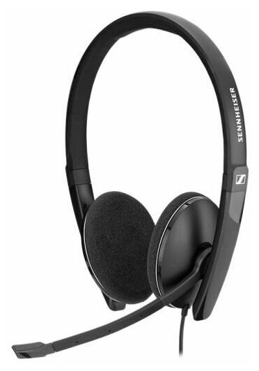 Гарнитура Sennheiser Headset PC 52 CHAT Stereo 1x35mm jack 1000448 5515₽