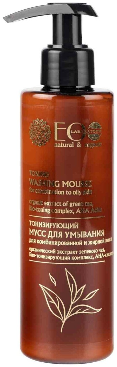 EO Laboratorie мусс для умывания Тонизирующий для комбинированной и ...