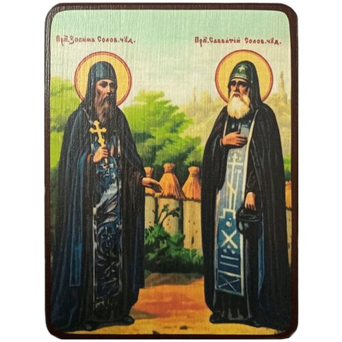 Икона Зосима и Савватий Соловецкие на светлом фоне, размер 6 х 9 см