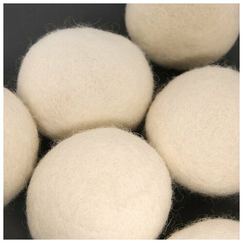 Шерстяные шарики для стирки и сушки белья, 6 см, белые, 40 гр ( набор 6 шт)
