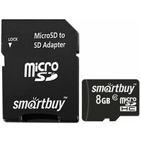 Micro SDHC карта памяти Smartbuy 8GB Сlass 10 (с адаптером SD)