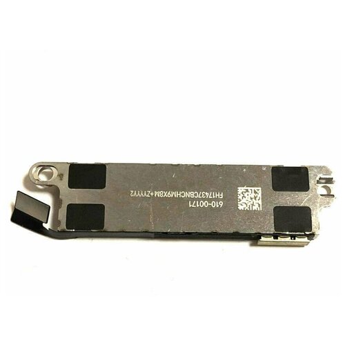 Вибромотор для iPhone 8, SE 2020