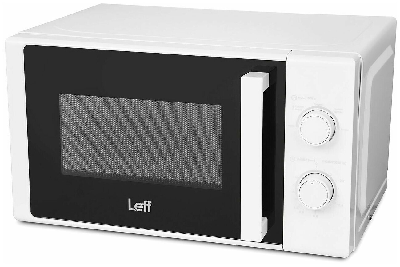 Leff 20MM723W .