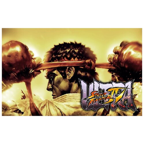 Ultra Street Fighter IV, электронный ключ (активация в Steam, платформа PC), право на использование
