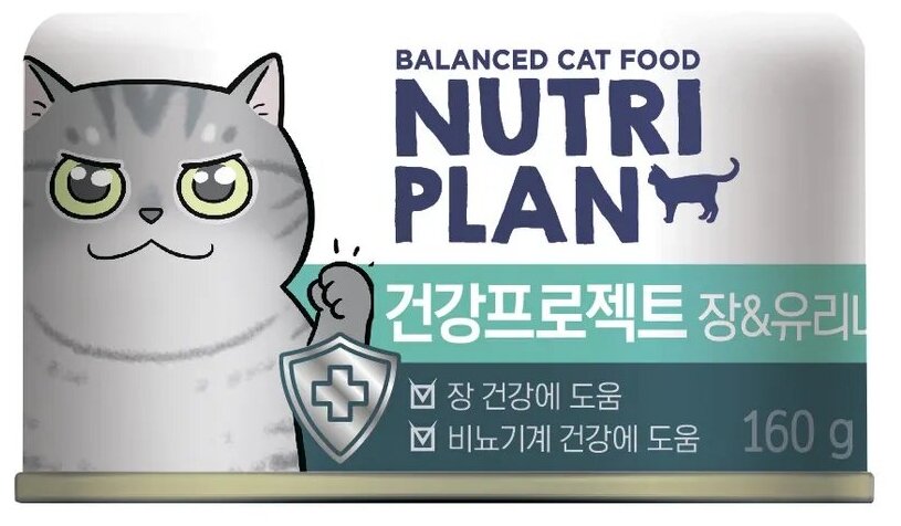 NUTRI PLAN 160гр Корм для кошек Тунец интестинал и уринари в собственном соку (банка)