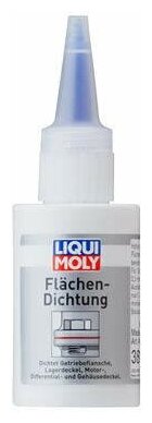 Герметик Liqui Moly Flachen-Dichtung 50мл флакон (3810) - фото №2