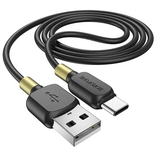 Кабель USB2.0 Cm-Am Borofone BX59 Black, черный - 1 метр кабель usb2 0 cm am borofone bx48 black черный 1 метр