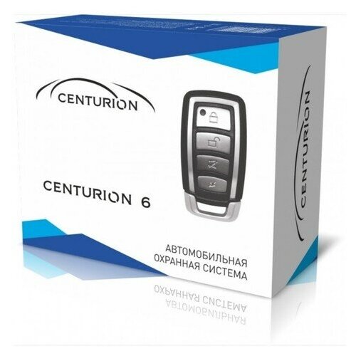 Автосигнализация Centurion 6 1012064 215000₽