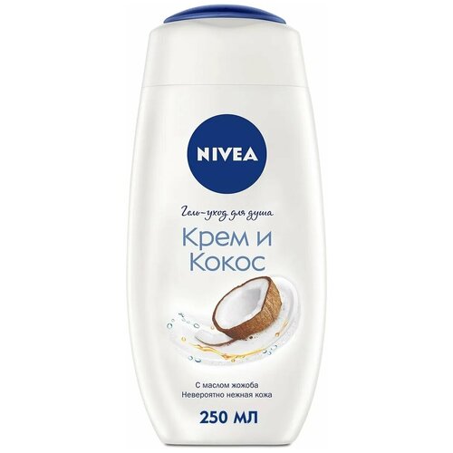 Гель для душа Nivea «Крем Кокос», 250 мл