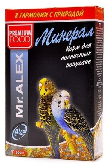 Mr.Alex Корм для попугаев Минерал 0,5 кг 45184