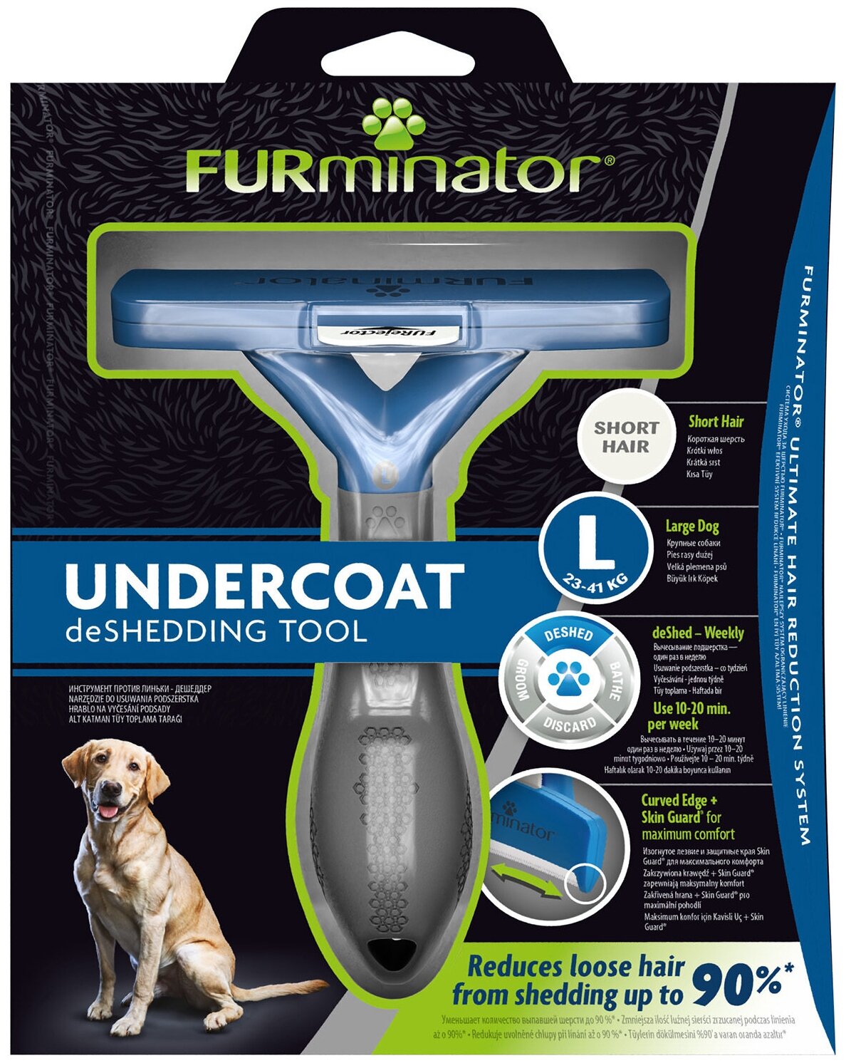 Фурминатор FURminator L для крупных собак с короткой шерстью - фотография № 4