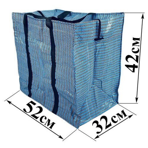 Сумка-баул , 70 л, 32х42х52 см, голубой сумка баул 70 л 32х42х52 см голубой