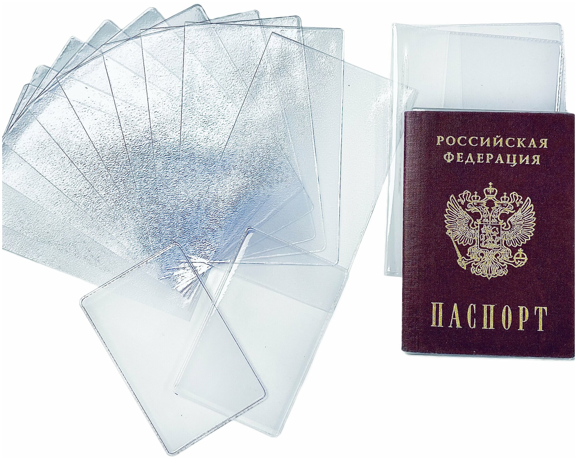 Комплект для паспорта Moon Land