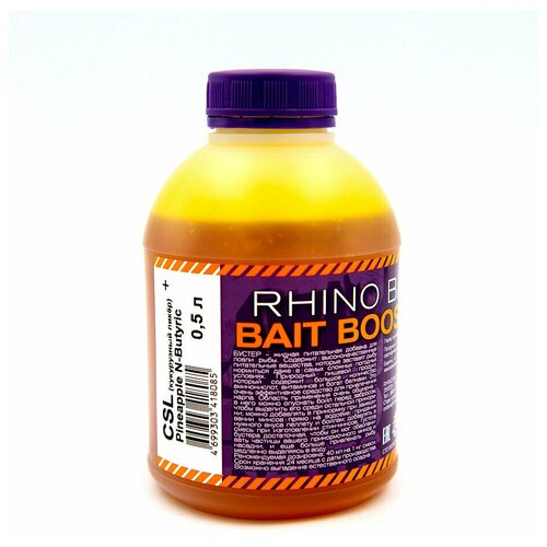 RHINO BAITS Corn steep liquor (кукурузный ликёр) + Pineapple N-Butyric, банка 0,5 л rhino baits red rhino жидкое питание канистра 1 2 л
