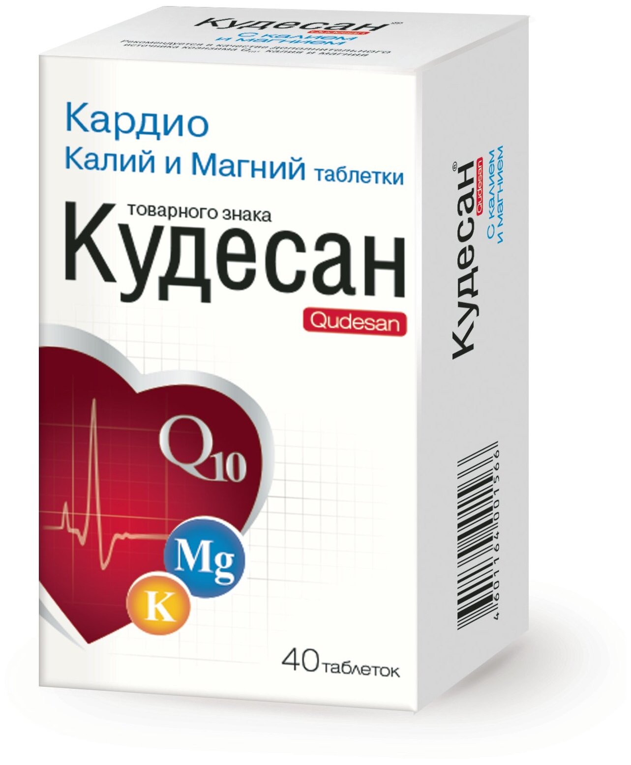 Кудесан Кардио с калием и магнием таб. 1000мг №40 витамины для сердца БАД