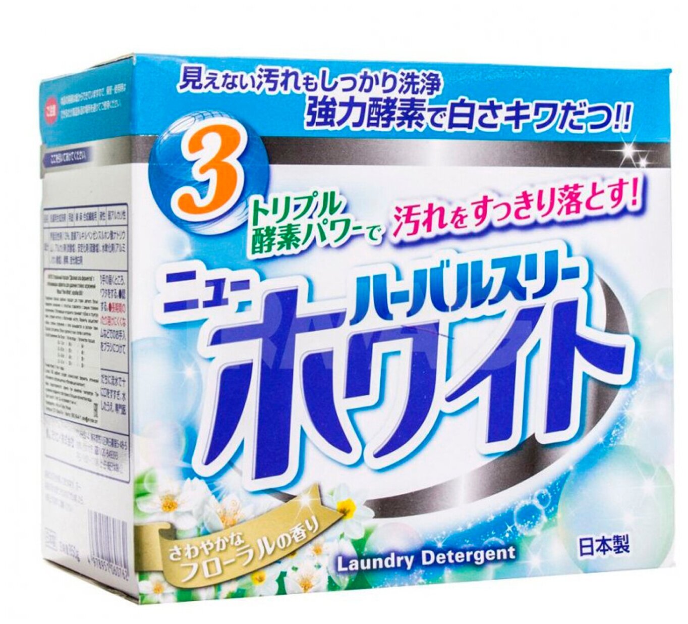 "Mitsuei" Стир. порошок "Herbal Three" с дезодор. компонентами, отбеливателем и ферментами, 0,85кг