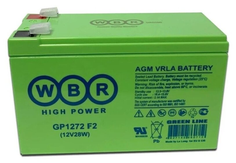 Аккумулятор для ИБП WBR GP 1272