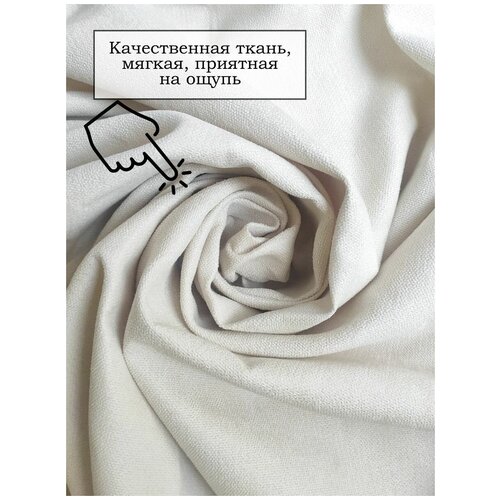 Вельвет, велюр мебельный и интерьер