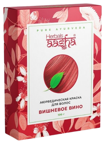 Aasha Herbals Краска для волос аюрведическая, Вишневое вино, 100 г