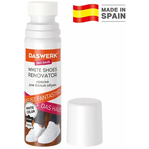 Краска для белой обуви кожа текстиль 75 мл губка DASWERK 607623 Комплект 3 шт 1690₽