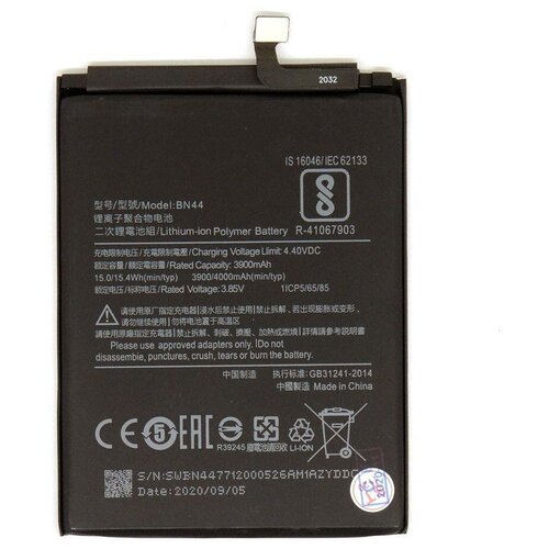 аккумуляторная батарея bn44 для xiaomi note 5 dual redmi 5 plus 3900mah 15 02wh 3 85v Аккумуляторная батарея (АКБ) для Xiaomi BN44 Redmi 5 Plus