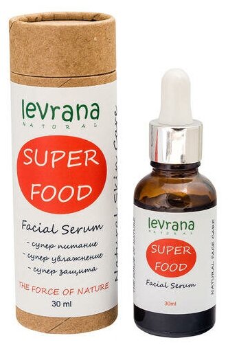 Сыворотка LEVRANA для лица "Super food", 30 мл