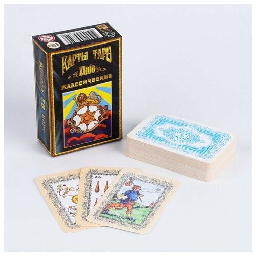 Гадальные карты Таро Классическое, 78 карт, с инструкцией плейс роберт таро алхимии 78 карт