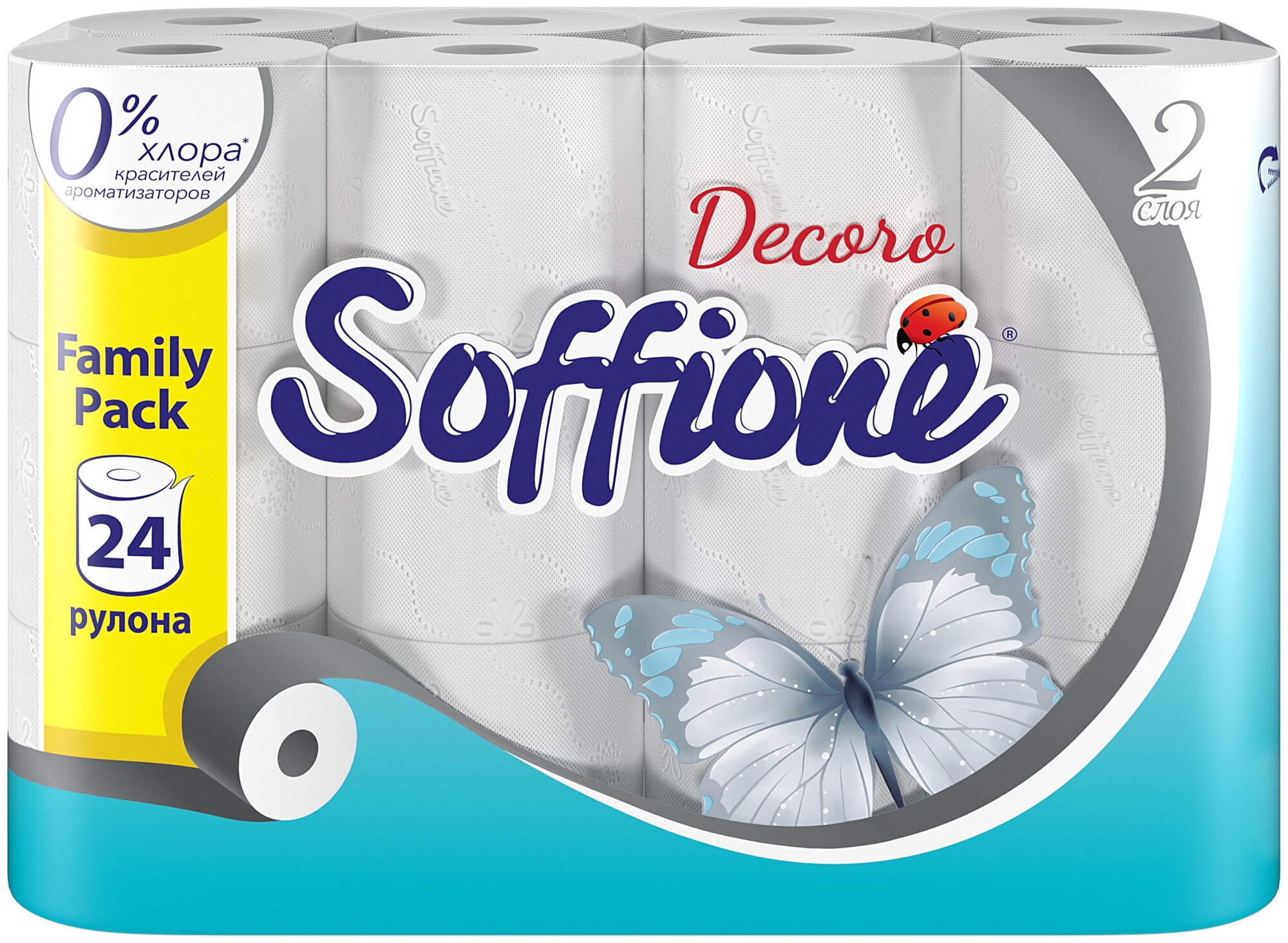 Туалетная бумага Soffione Family Pack 2 слоя 24 рулона Архбум тиссью групп - фото №1